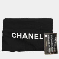Pre Owned Chanel Quilted Patent Leather Plexiglass Boy Shopping Tote Bag