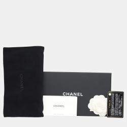 Pre Owned Chanel Quilted Denim Zip Pouch Wallet