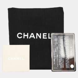 Pre Owned Chanel Love Me Tender Flap Bag