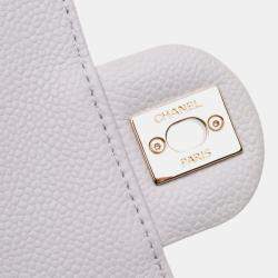 Pre Owned Chanel White Small Stitched Caviar City Walk Flap