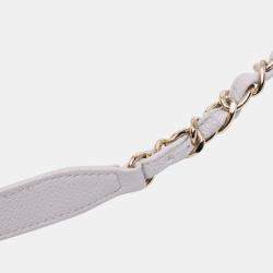 Pre Owned Chanel White Small Stitched Caviar City Walk Flap