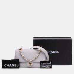 Pre Owned Chanel White Small Stitched Caviar City Walk Flap