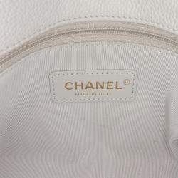 Pre Owned Chanel White Small Stitched Caviar City Walk Flap