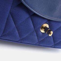 Pre Owned Chanel Diana Blue Cotton Flap Chain Shoulder Bag