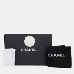 Pre Owned Chanel Beige Leather Chic Pearls Flap Bag