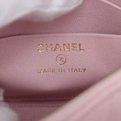 Pre Owned Chanel Pink Mini CC Quilted Lambskin Dome Clutch with Chain