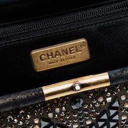 Pre Owned Chanel Black CC Glitter Lambskin Studded Frame Clutch on Chain