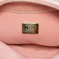 Pre Owned Chanel Mini Quilted Velvet Double Frame Flap