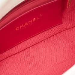 Pre Owned Chanel White Quilted Leather Small Coco Love Flap Bag