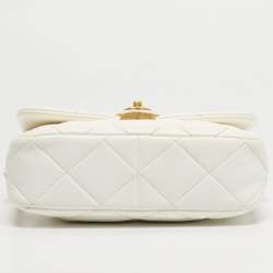 Pre Owned Chanel White Quilted Leather Small Coco Love Flap Bag