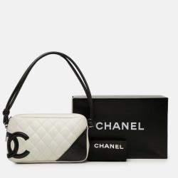 Pre Owned Chanel White Lambskin Cambon Ligne Pochette