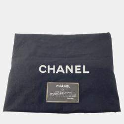 Pre Owned Chanel Gabriel Do Backpack Black Aged Calf Leather