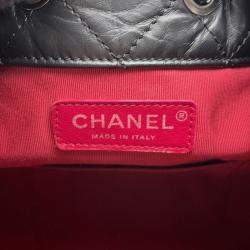 Pre Owned Chanel Gabriel Do Backpack Black Aged Calf Leather