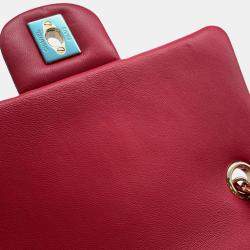 Pre Owned Chanel Matelasse Chain Backpack Red Lambskin