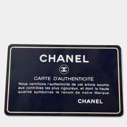 Pre Owned Chanel Matelasse Mademoiselle Chain Boring Shoulder Red Patent Leather