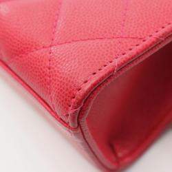 Pre Owned Chanel Matelasse Phone Shoulder Bag Leather Grained Calfskin Red