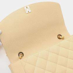 Pre Owned Chanel Matelasse Diana Flap Chain Shoulder Bag Leather Beige