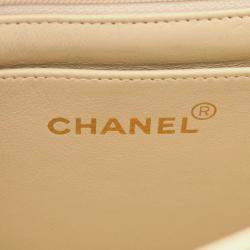 Pre Owned Chanel Matelasse Diana Flap Chain Shoulder Bag Leather Beige