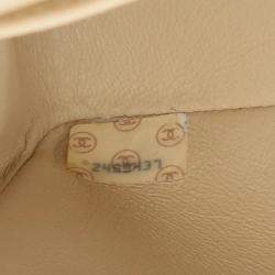 Pre Owned Chanel Matelasse Diana Flap Chain Shoulder Bag Leather Beige