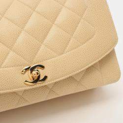 Pre Owned Chanel Matelasse Diana Flap Chain Shoulder Bag Leather Beige