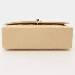 Pre Owned Chanel Matelasse Diana Flap Chain Shoulder Bag Leather Beige