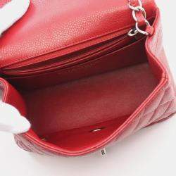 Pre Owned Chanel Mini Matelasse Shoulder Bag Grained Calfskin Red