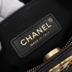 Pre Owned Chanel Coco Mark Matelasse 2Way Shoulder Bag Leather Black