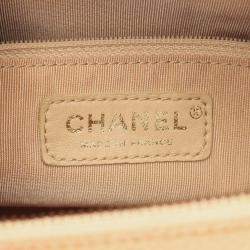 Pre Owned Chanel Matelasse Chain Shoulder Bag Calfskin Beige