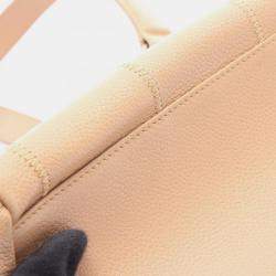 Pre Owned Chanel Chocolate Bar Shoulder Bag Leather Beige