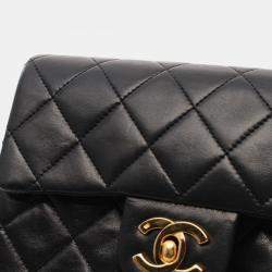 Pre Owned Chanel Matelasse Chain Crossbody Shoulder Bag Lambskin Black
