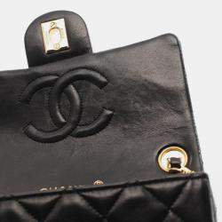 Pre Owned Chanel Matelasse Chain Crossbody Shoulder Bag Lambskin Black