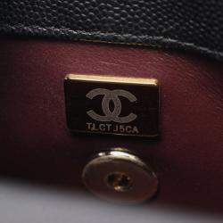 Pre Owned Chanel Coco Handle Xxs Matelasse 2Way Handbag Leather Black