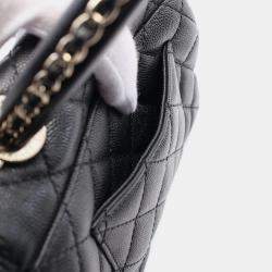 Pre Owned Chanel Coco Handle Xxs Matelasse 2Way Handbag Leather Black