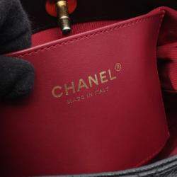 Pre Owned Chanel Small Shopping Matelasse Chain Shoulder Bag Calfskin Black