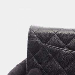 Pre Owned Chanel Matelasse Chain Shoulder Bag Grained Calfskin Black