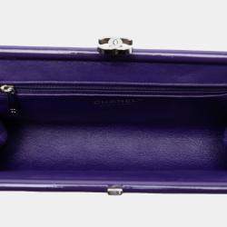 مملوكة مسبقًا حقيبة كلاتش شانيل قفل قبلة جلد براءات أرجوانية مبطنة CC