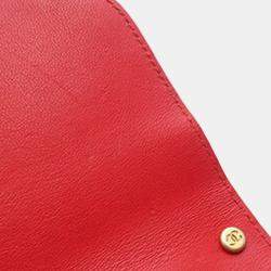 Pre Owned Chanel Red Quilted Lambskin Chain Infinity Top Handle Bag