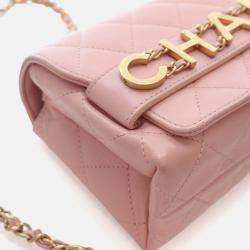 Pre Owned Chanel Pink Small Calfskin Enchained Flap Bag