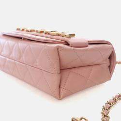Pre Owned Chanel Pink Small Calfskin Enchained Flap Bag