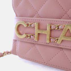 Pre Owned Chanel Pink Small Calfskin Enchained Flap Bag