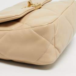 Pre Owned Chanel 19 Small Beige Quilted Leather Flap Bag