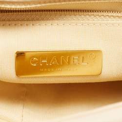 Pre Owned Chanel 19 Small Beige Quilted Leather Flap Bag
