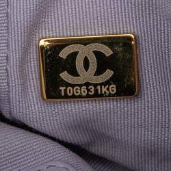 مملوكة مسبقًا حقيبة شانيل جلد العجل مبطنة صغيرة بنفسجية سلسلة محيطية بغطاء