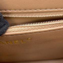 مملوكة مسبقًا حقيبة شانيل بيج ماتلاسي كوكو مارك صغيرة جلد حملام لامع