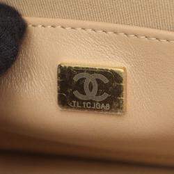 Pre Owned Chanel Matelasse Shoulder Bag Leather Beige