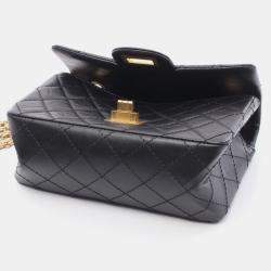 مملوكة مسبقًا Chanel 2.55 Mini Matelasse Shoulder Bag Leather Black