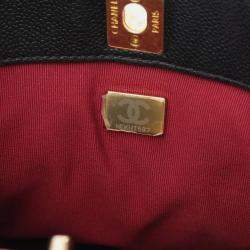 مملوكة مسبقًا Chanel Small Bag Matelasse Shoulder Caviar Skin (Grained Calf) Black