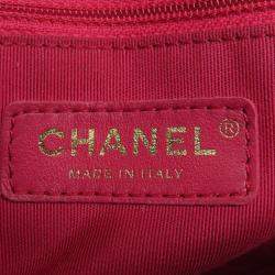 Pre Owned حقيبة كتف شانيل ماتلاسيه جلد عجل محبب