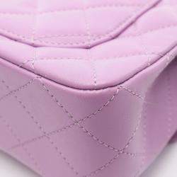 Pre Owned Chanel Mini Matelasse 20 Shoulder Bag In Lambskin Leather Purple
