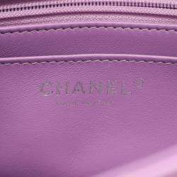 Pre Owned Chanel Mini Matelasse 20 Shoulder Bag In Lambskin Leather Purple